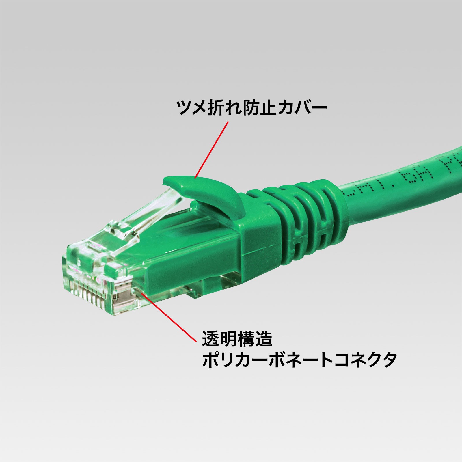 KB-T6AY-02G LANケーブル サンワサプライ カテゴリーCAT6A コネクタ