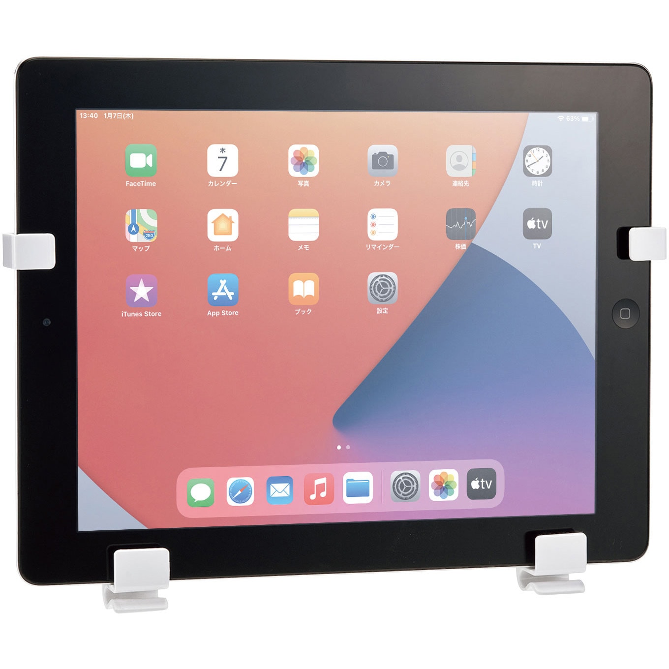 MR-TABST9WN ホルダー サンワサプライ 適合機器iPad 厚さ15mm以下の