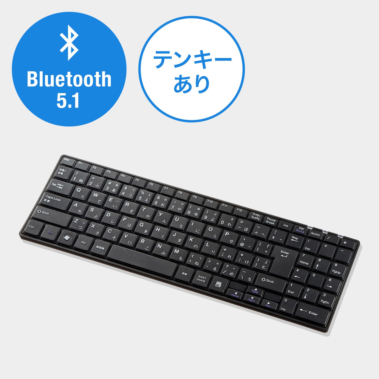 【10842】薄型キーボード Bluetooth 対応 10842】薄型キーボード Bluetooth 対応 10842】薄型キーボード
