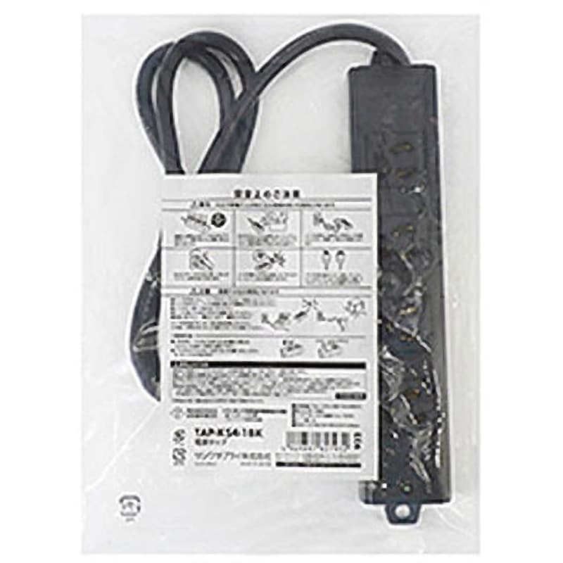 TAP-KS4-1BK 電源タップ サンワサプライ 4口 3P抜け止め マグネット