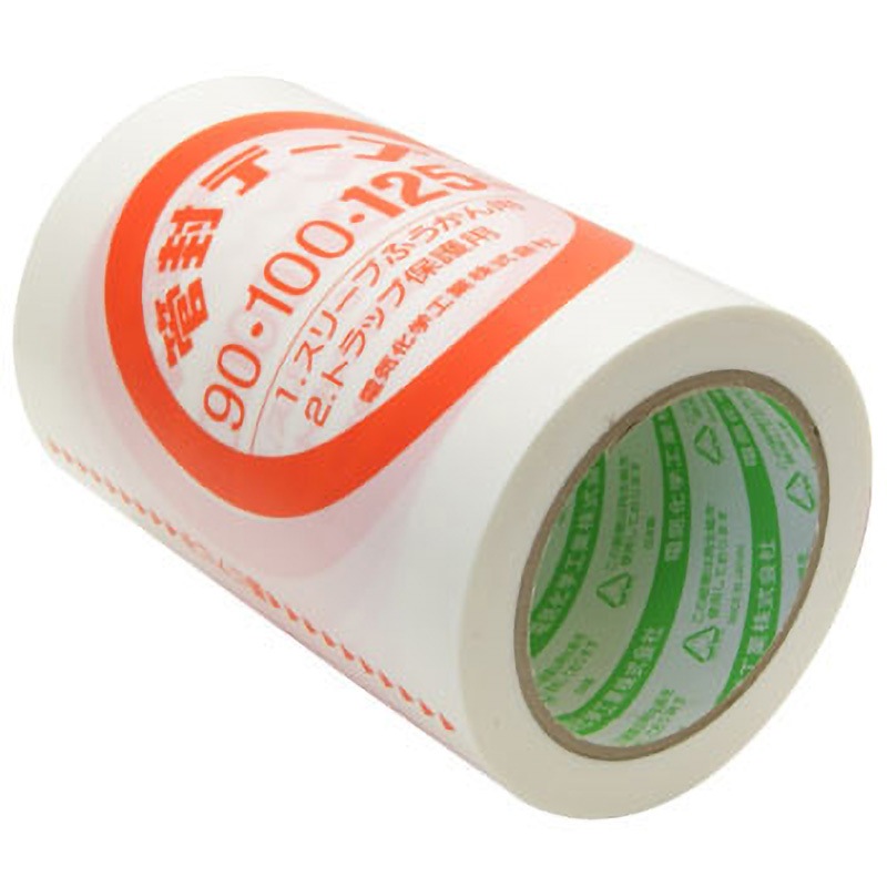 ミックステープまとめ売り　muro denka hasebe t-ace ミックステープまとめ売り muro denka hasebe t-ace