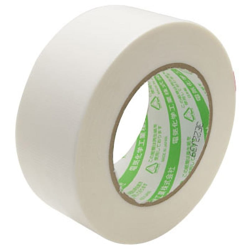 布テープ 白 50mm 白色 梱包用 テープ 梱包 梱包用テープ - 2