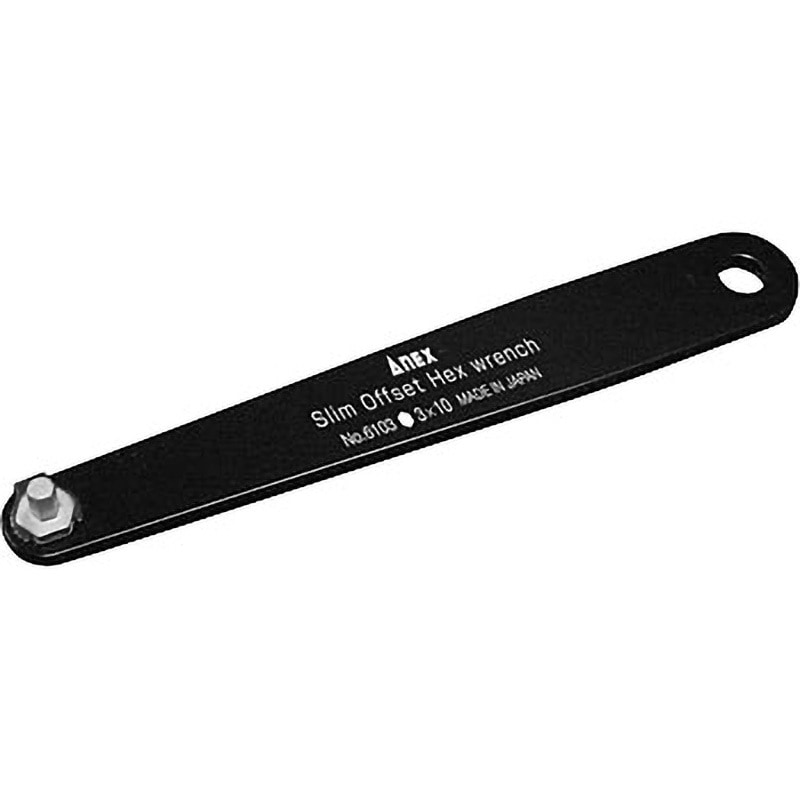 6103-3MM-10 スリムオフセット六角レンチ ANEX 先端サイズH3.0 1本