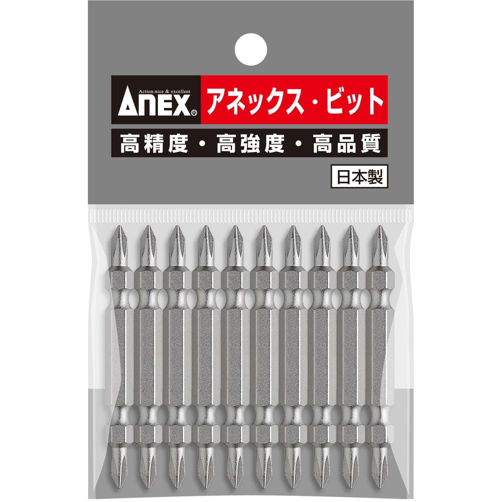 AH-14M_0-65 ハイパービット ANEX 両頭 本数10 プラス(+) 刃先