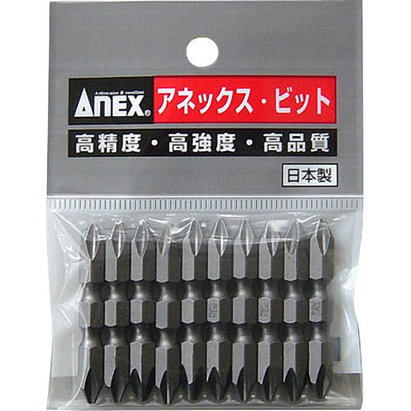 AP-14_2-45 パワービット段付(マグネット無し) ANEX 両頭 本数10