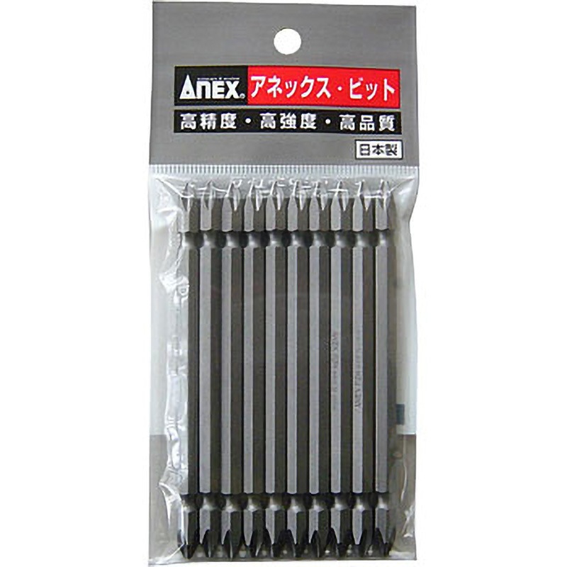 アネックス(ANEX) ビット 両頭 マグネットなし +2x110 10本袋 AP-14 AP-14M_2-150-768x768.jpg