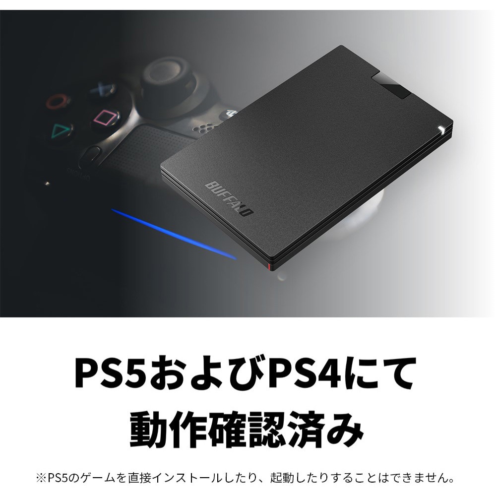 BUFFALO 外付けSSD 2TB ブラック SSD-PGVB2.0U3-B