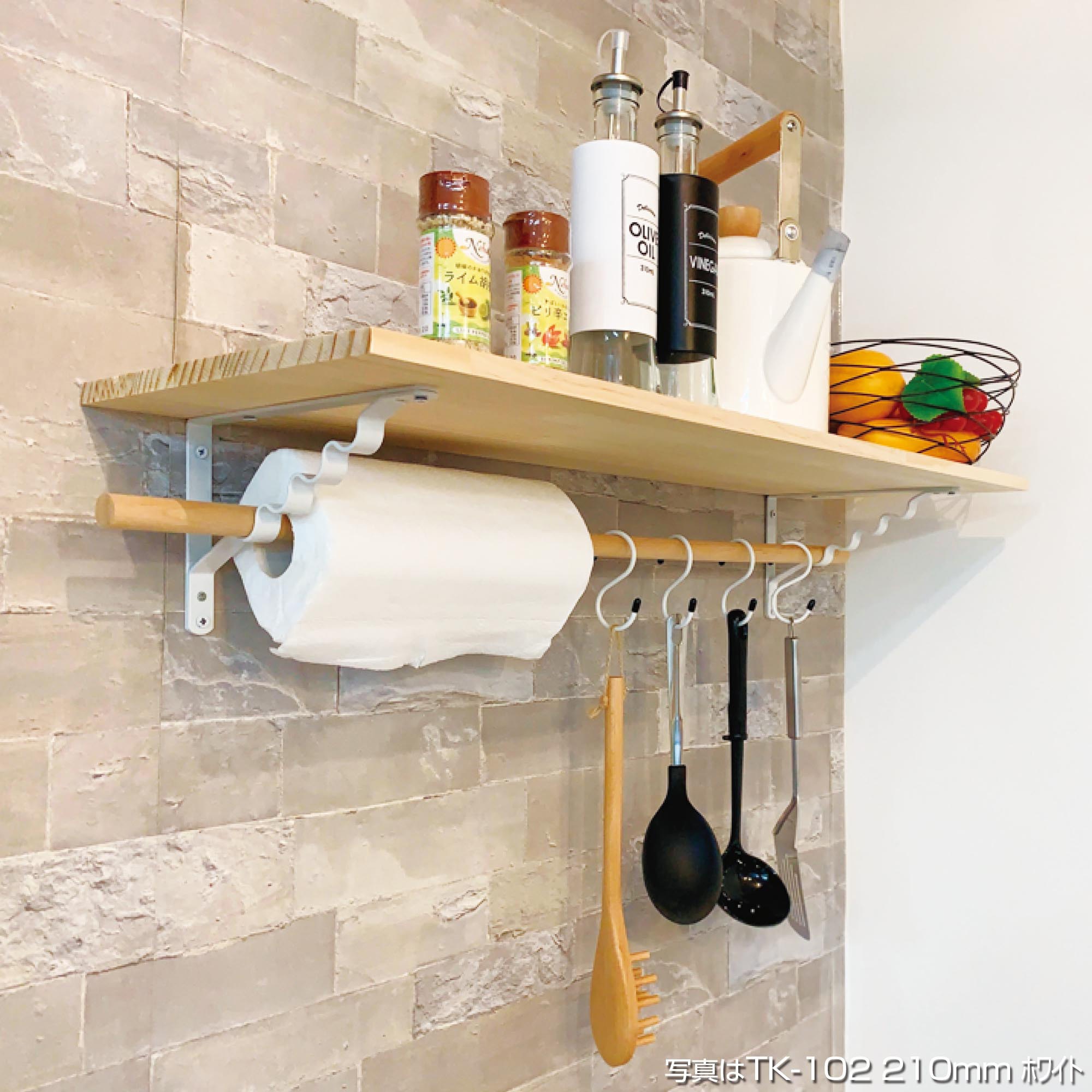 【TK】ロールーフ棚&ハンガー掛け【大花束オレンジ】 TK】ロールーフ棚&ハンガー掛け【大花束オレンジ】 TK