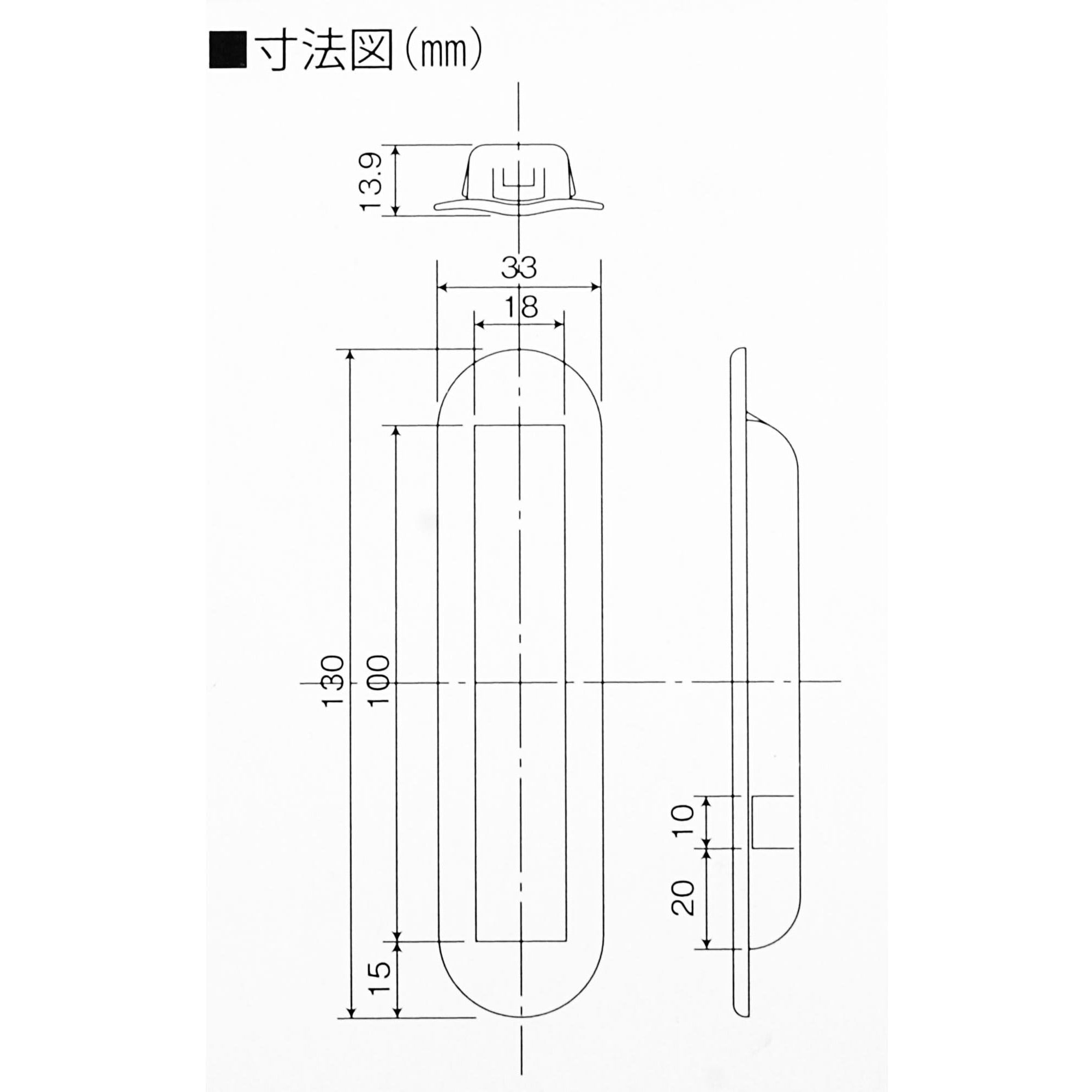 SP-02 シャッター手掛(三和シャッター) WAKI ライトグレー色 SP SP-02 シャッター手掛(三和シャッター) WAKI ライトグレー色 SP