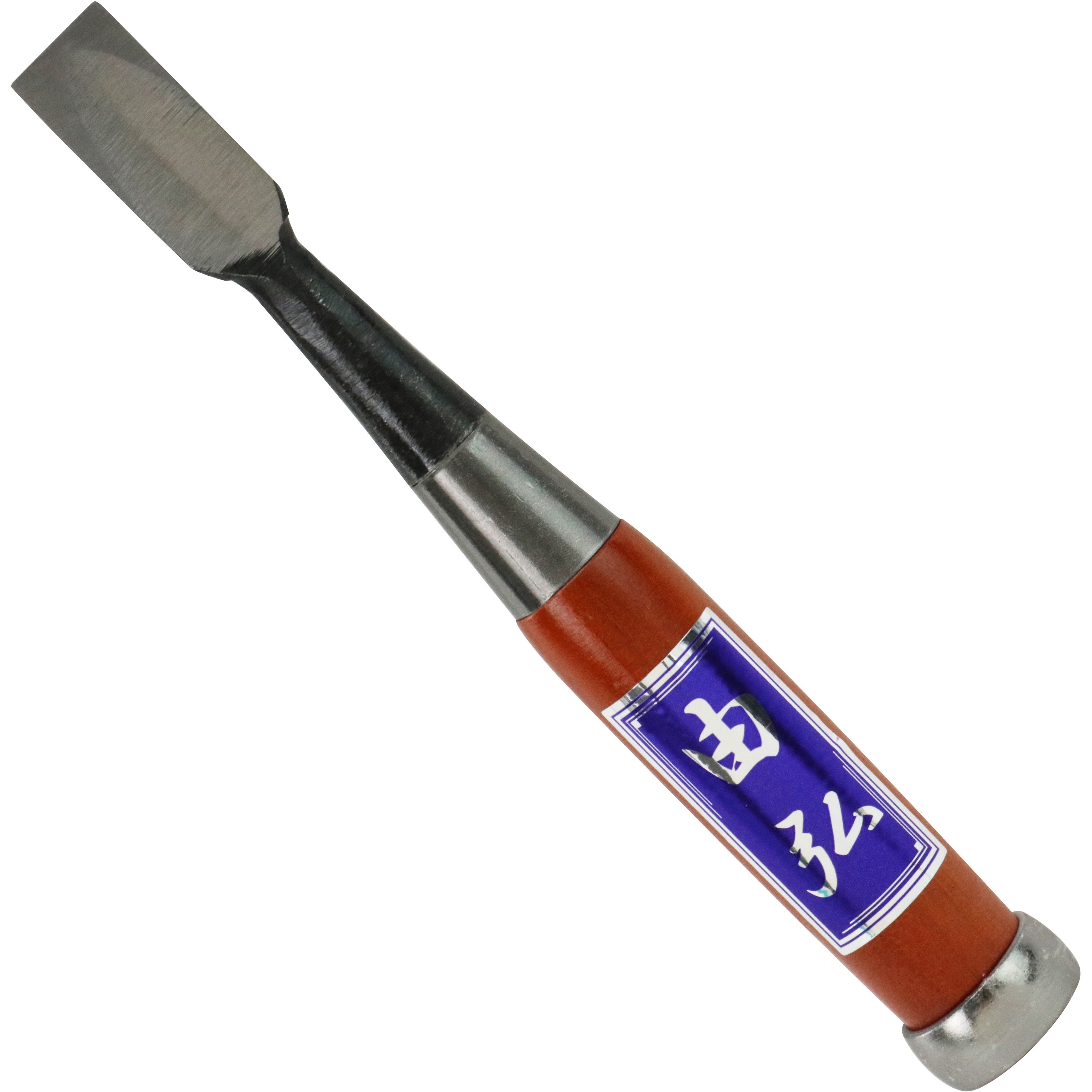 平15mm 由弘 小道具のみ 与板利器工業 刃幅15mm 【通販モノタロウ】