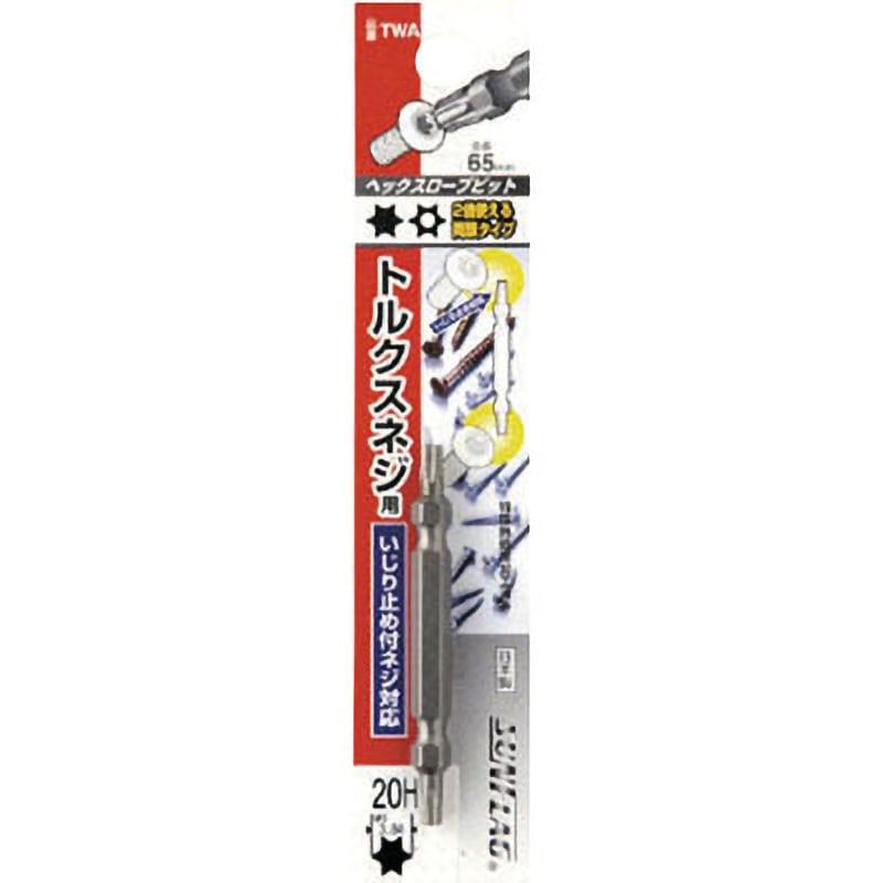 スリクソン ZXi7 アイアン レフトハンド ダイナミックゴールド