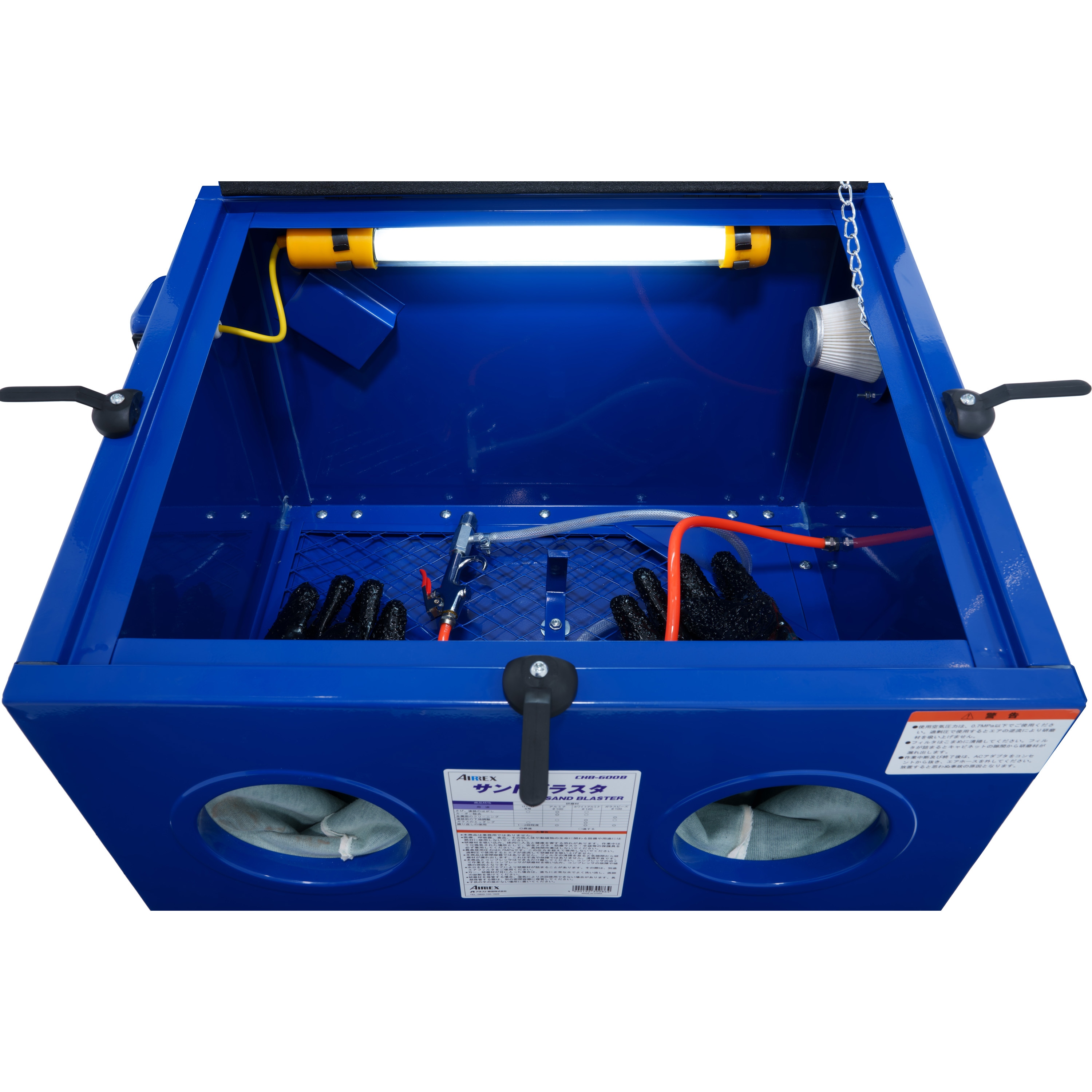 CHB-600B サンドブラスター 1台 AIRREX(アネスト岩田) 【通販モノタロウ】