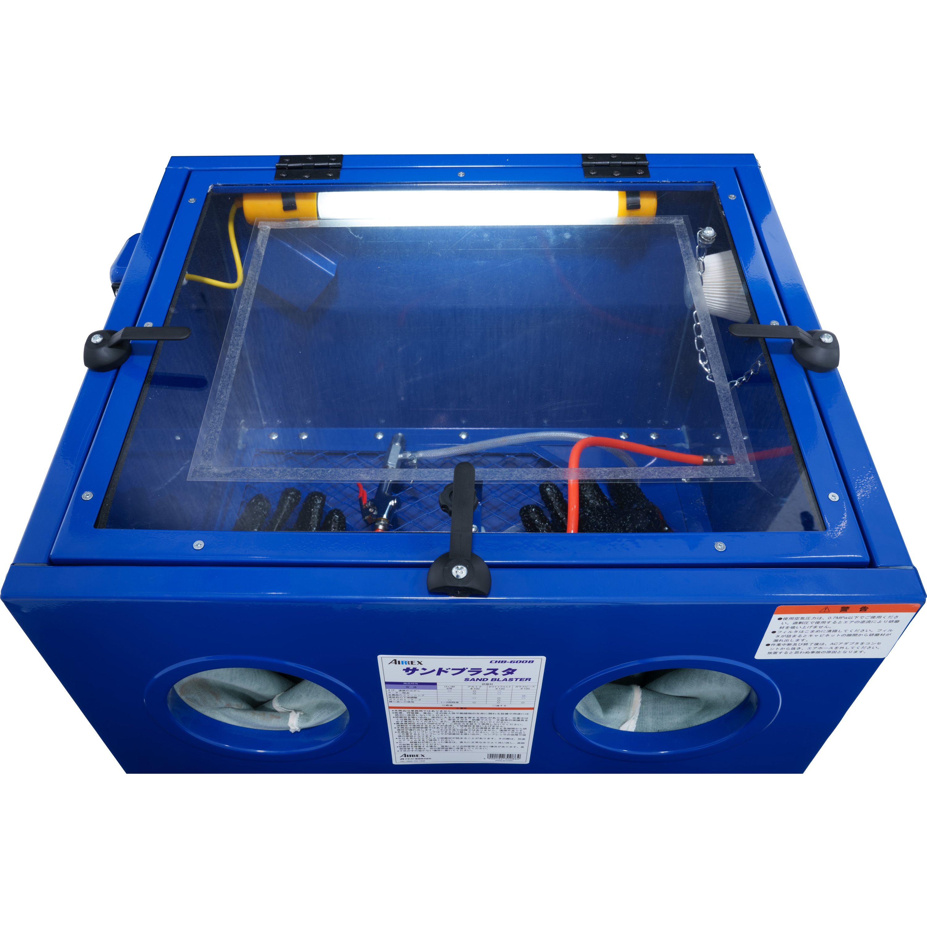 CHB-600B サンドブラスター 1台 AIRREX(アネスト岩田) 【通販モノタロウ】