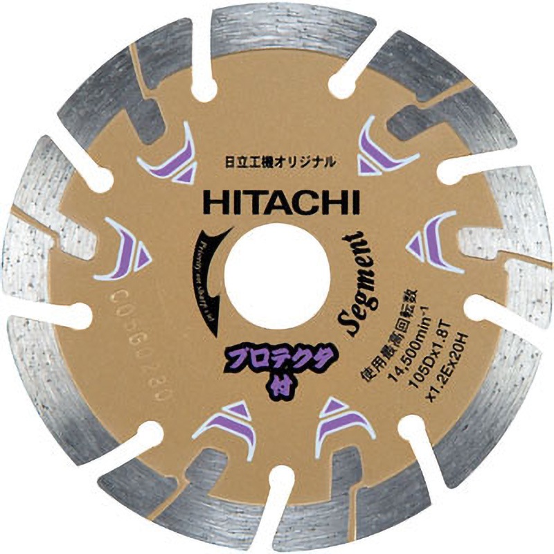 0032-4693 ダイヤモンドホイル HiKOKI(旧:日立工機) プロテクタタイプ(セグメント) 外径105mm穴径20mm  0032-4693