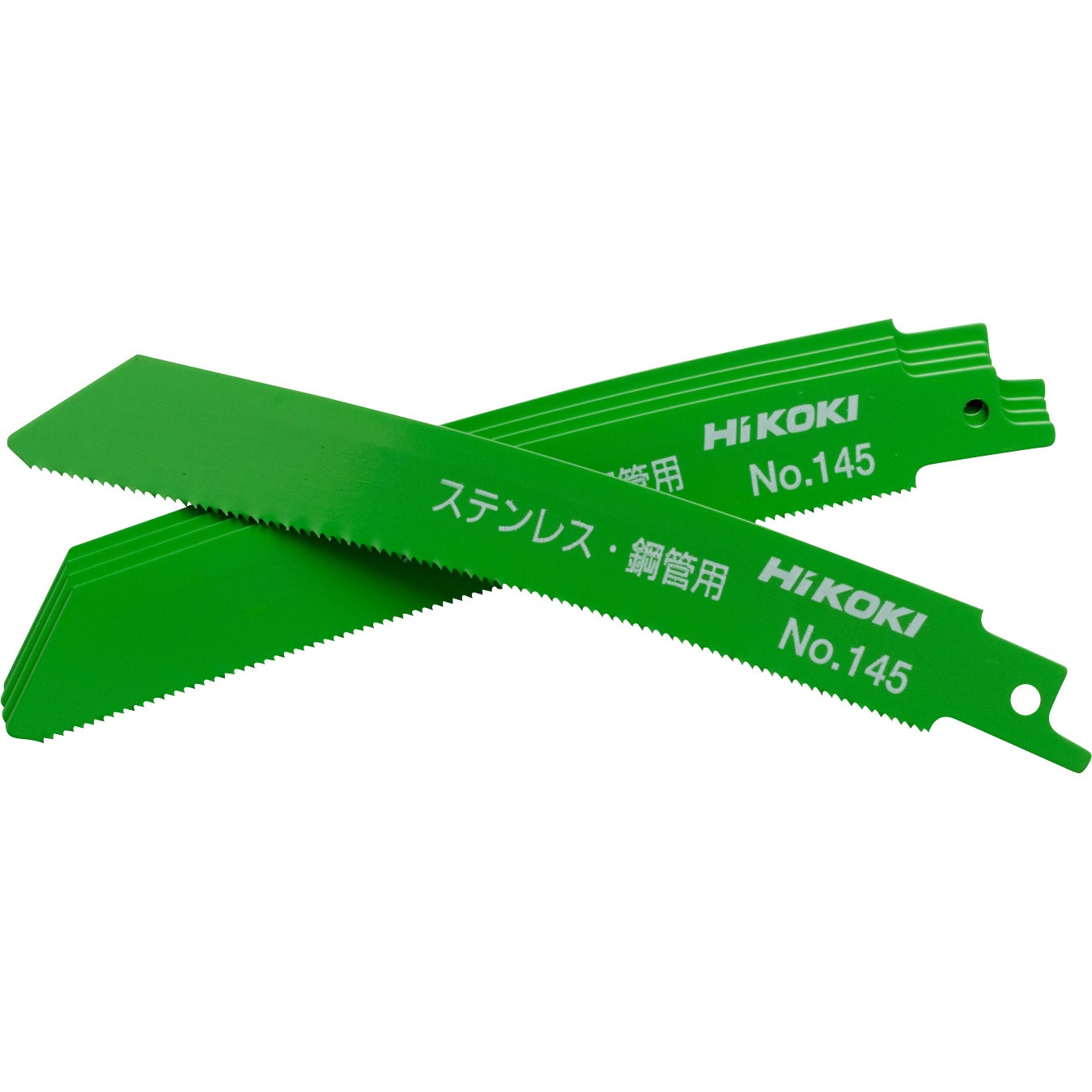 0032-6164 ブレード(湾曲) HiKOKI(旧:日立工機) 全長150mm 1セット(10個) 0032-6164 5,374円