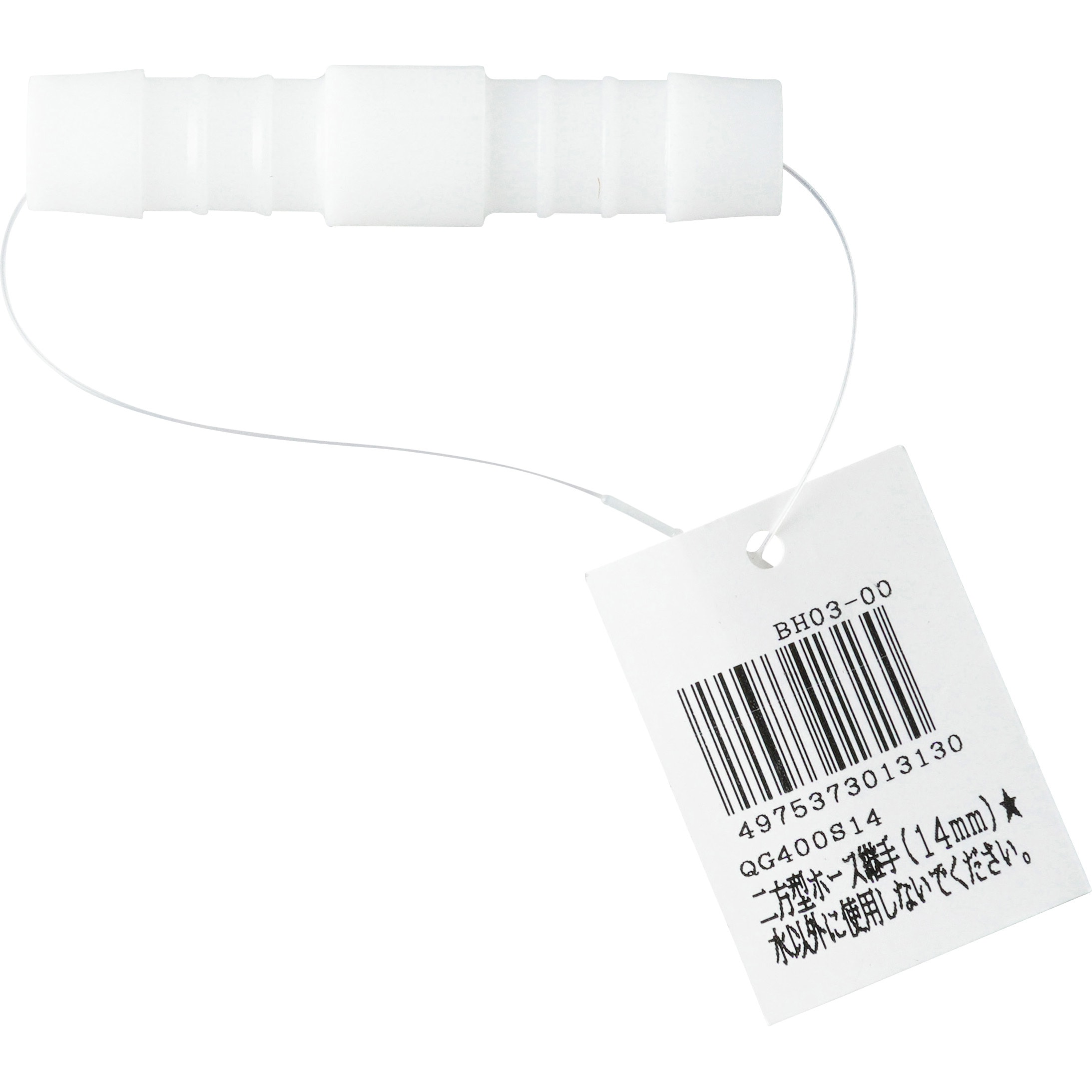 はたけ様　まとめ買い依頼分 はたけ様 まとめ買い依頼分 はたけ プロフ一読推奨様 リクエスト