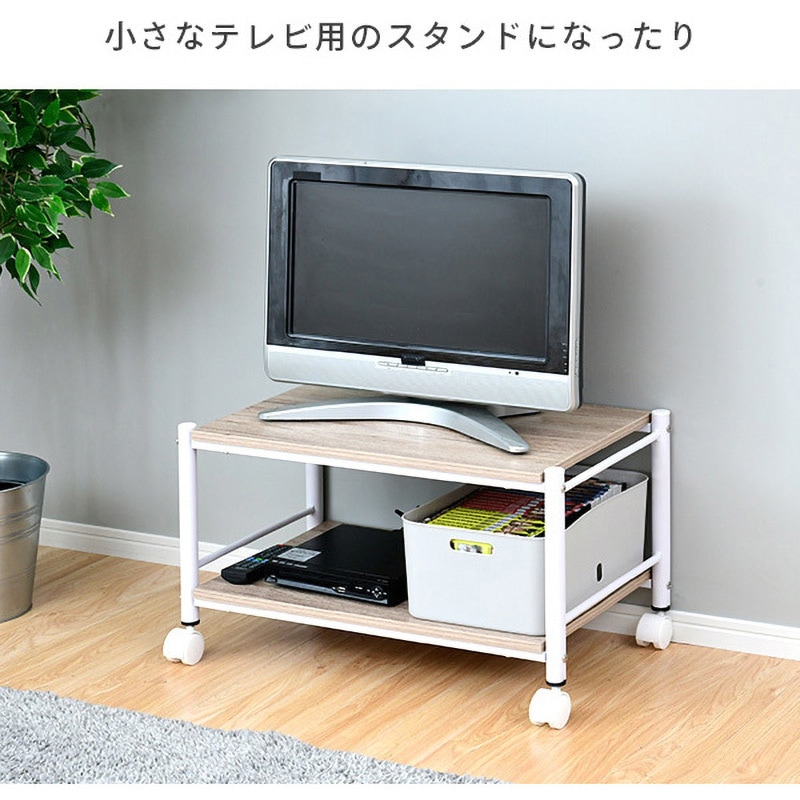 MSTV-6540(AIV/SWH) キャスター付きマルチボード 1台 YAMAZEN(山善