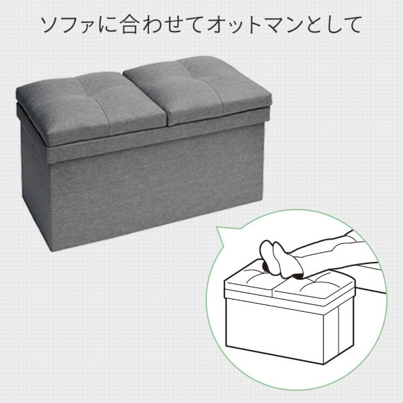 スツール 06⭐︎送料込み⭐︎ JLS-76Z(LGY) 収納スツール 1台 YAMAZEN(山善) 【通販モノタロウ】