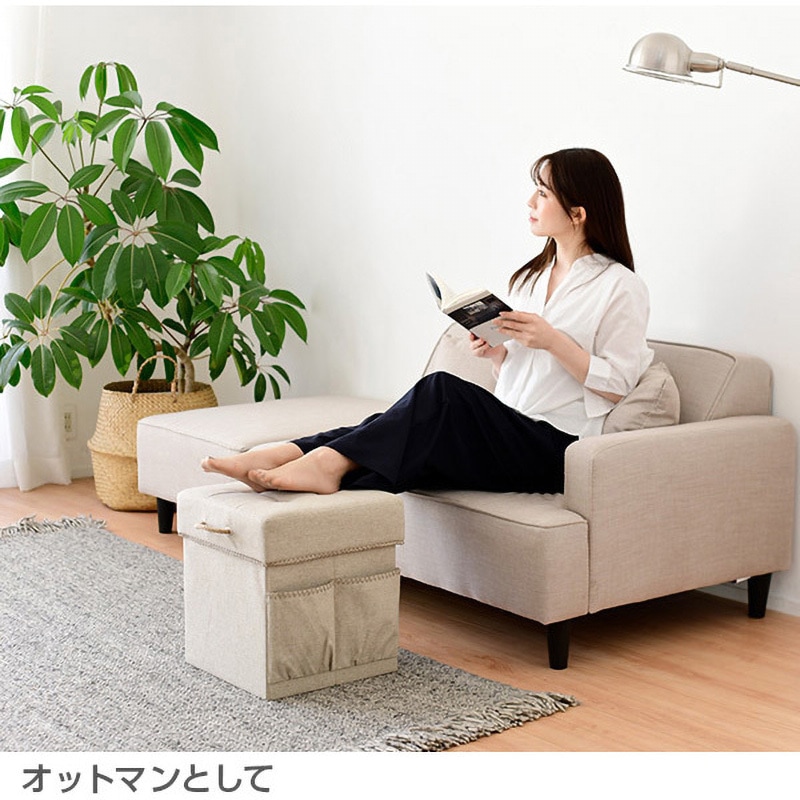 シギヤマ家具　YUU STOOL オットマン・スツール 20年製 シギヤマ家具工業 優シリーズ YUU オットマン ヒノキ材