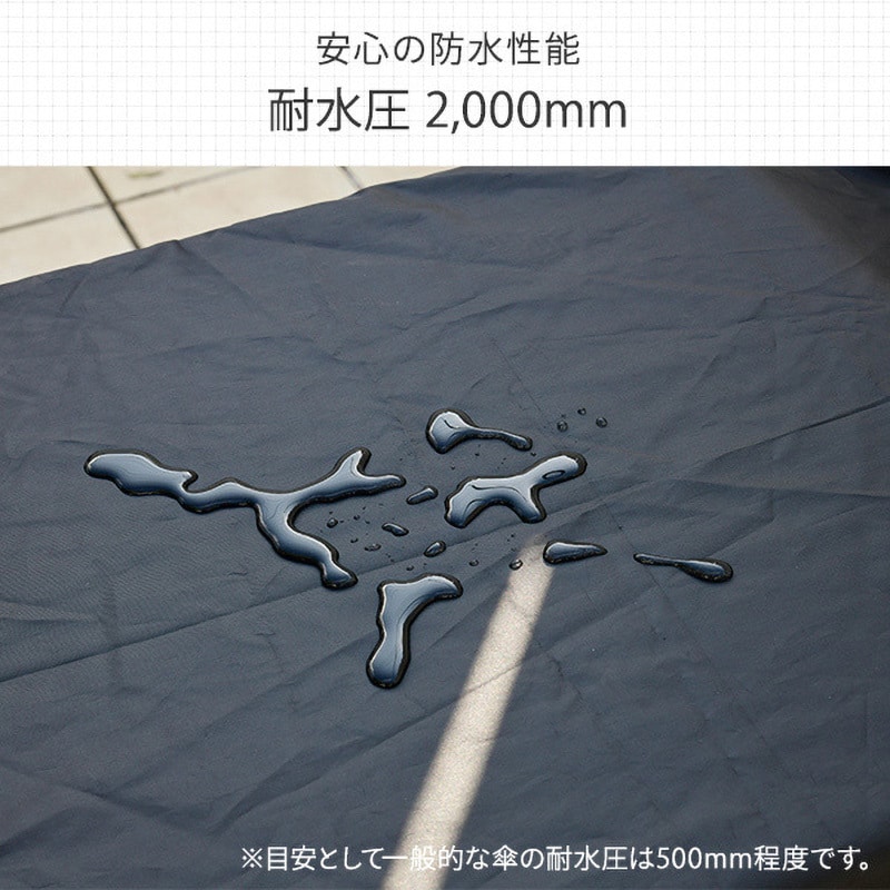 IK-100 ガーデンテーブルセット用 防水カバー makku 質量1kg IK IK-100 ガーデンテーブルセット用 防水カバー makku 質量1kg IK