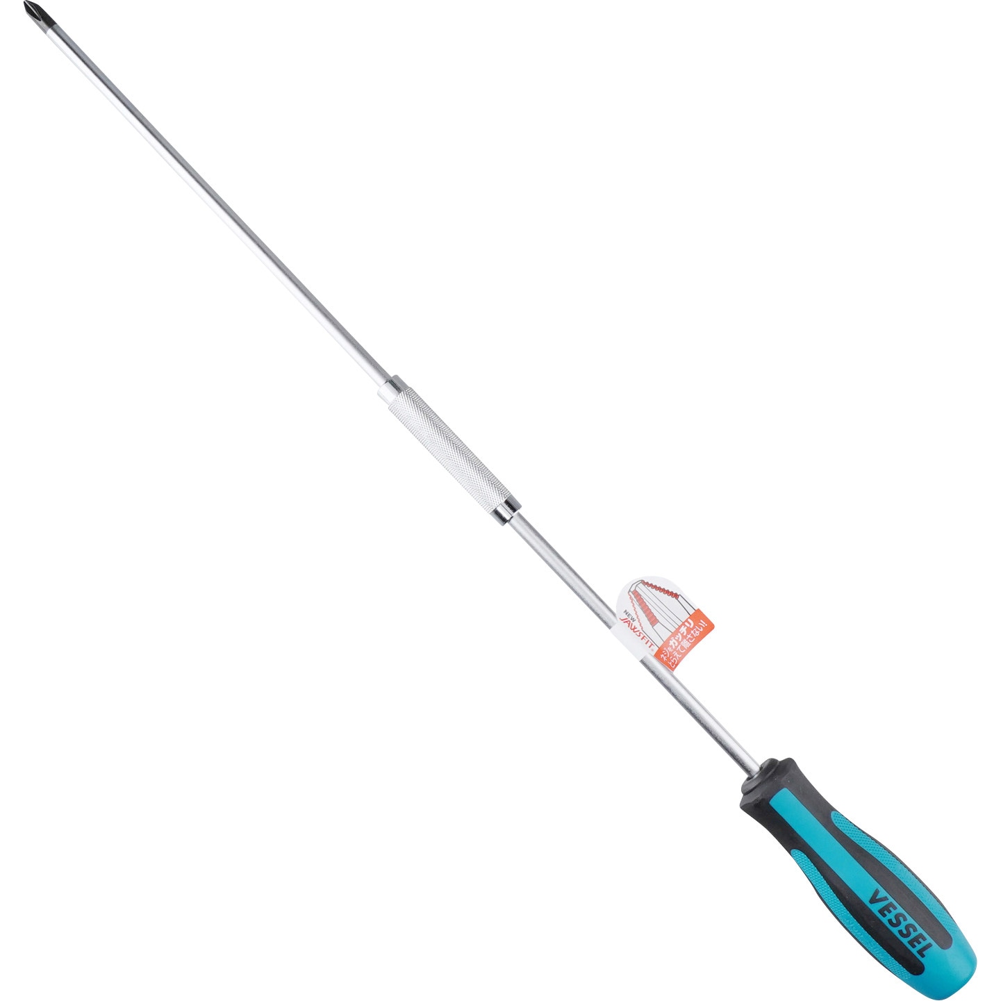 900+2×400 メガドラ普通ドライバー エクストラロングタイプ ベッセル