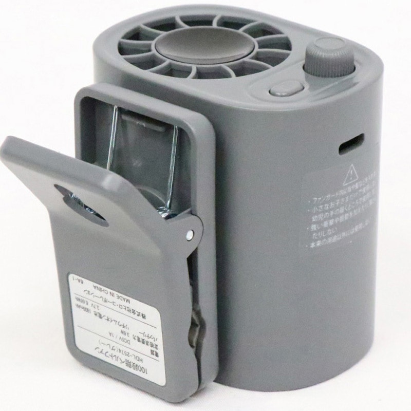 HDL-2567 100段階ベルトファン 1個 ヒロコーポレーション 【通販