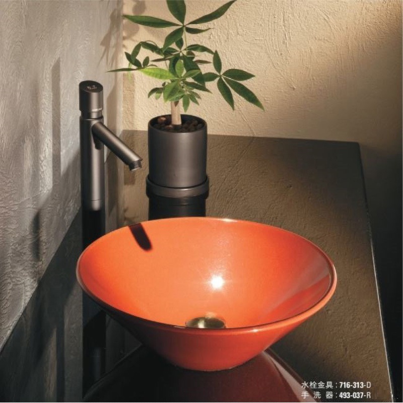 泡沫立形自在水栓 マットブラック・オレンジ カクダイ 700-798-DR (64-6488-11) リノベーション カクダイ 700-799-DR KAKUDAI 泡沫立形自在水栓