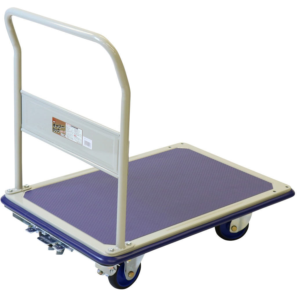金象 プラキャリーラックST大フットブレーキ付 #183400(アサカ) 返品種別B 金象 プラキャリーラックST大フットブレーキ付 #183400