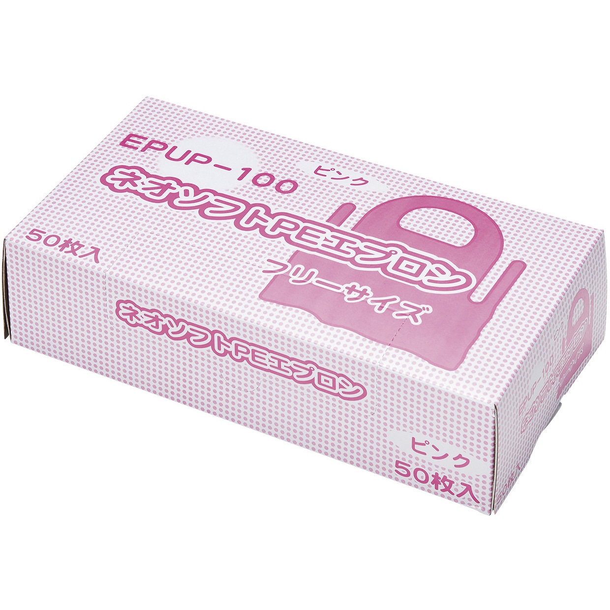 【未使用品】バンダイホビー プロショップ　エプロン 楽天市場】【期間限定SALE中！1,560円⇒1,460円！！】【14時まで