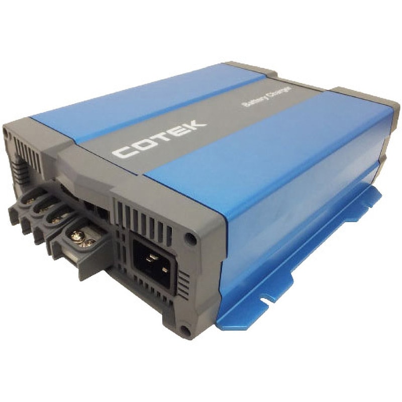 CX2440 高性能充電器 CXシリーズ 1台 COTEK(コーテック) 【通販モノタロウ】