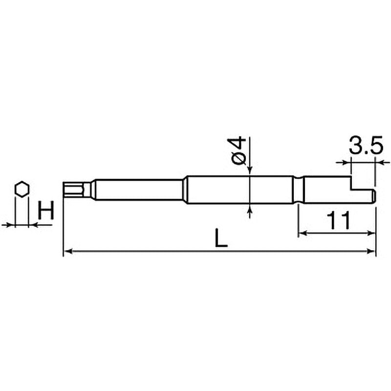 30837 NKビット 日東工器 全長44mm 1セット(10本) - 【通販モノタロウ】