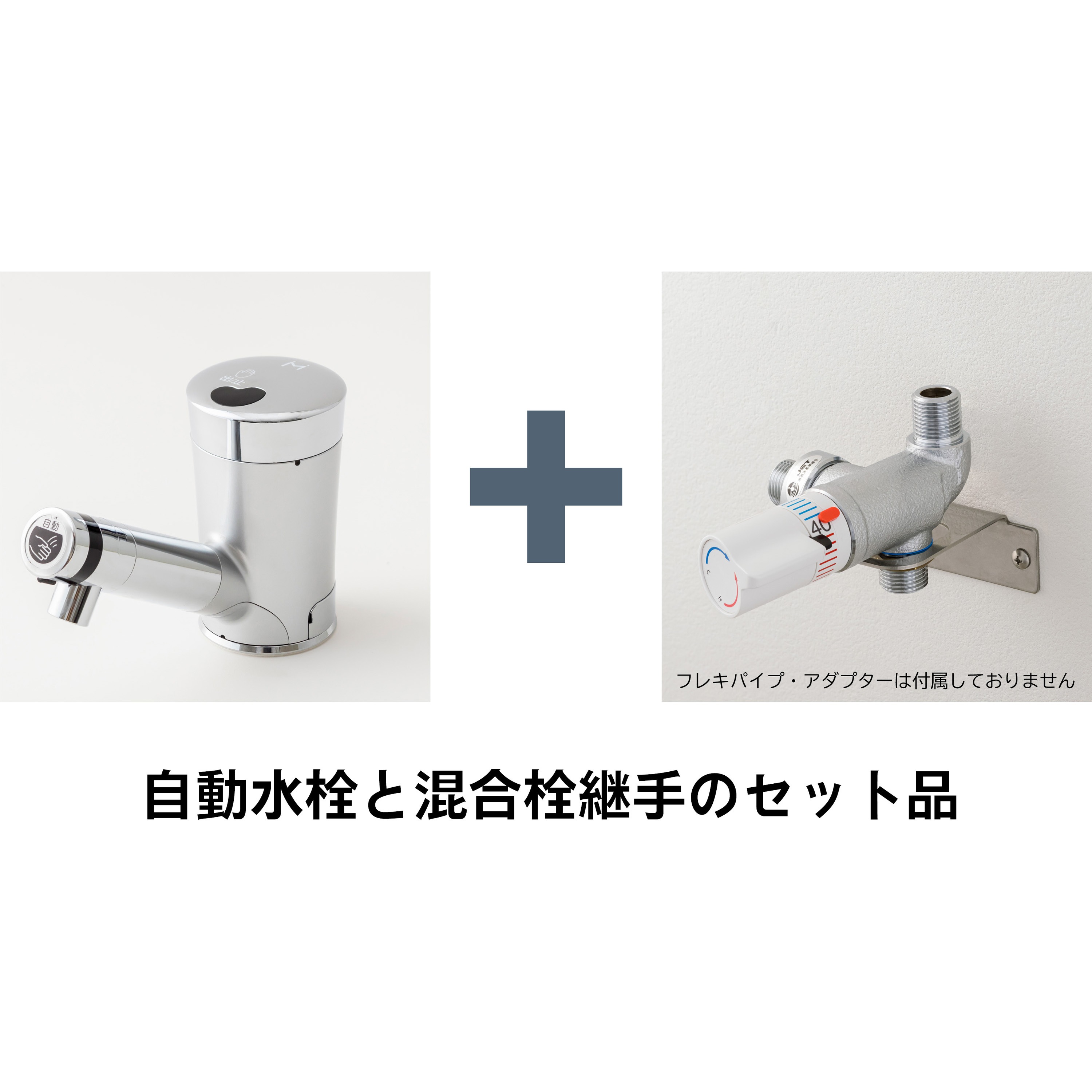 みわみわ。 GRATS! スリーブ 美和野らぐ READY OR NOT 3パック Amazon.co.jp