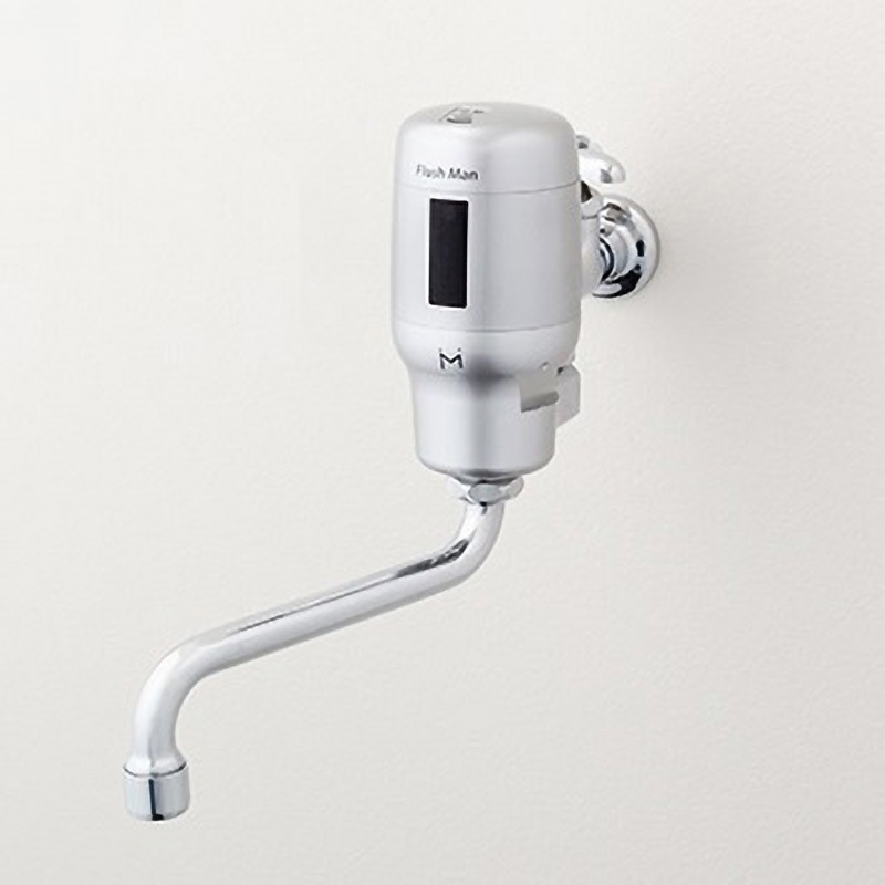 FMNS 感知式フラッシュバルブ フラッシュマン ミナミサワ 単水栓 電池