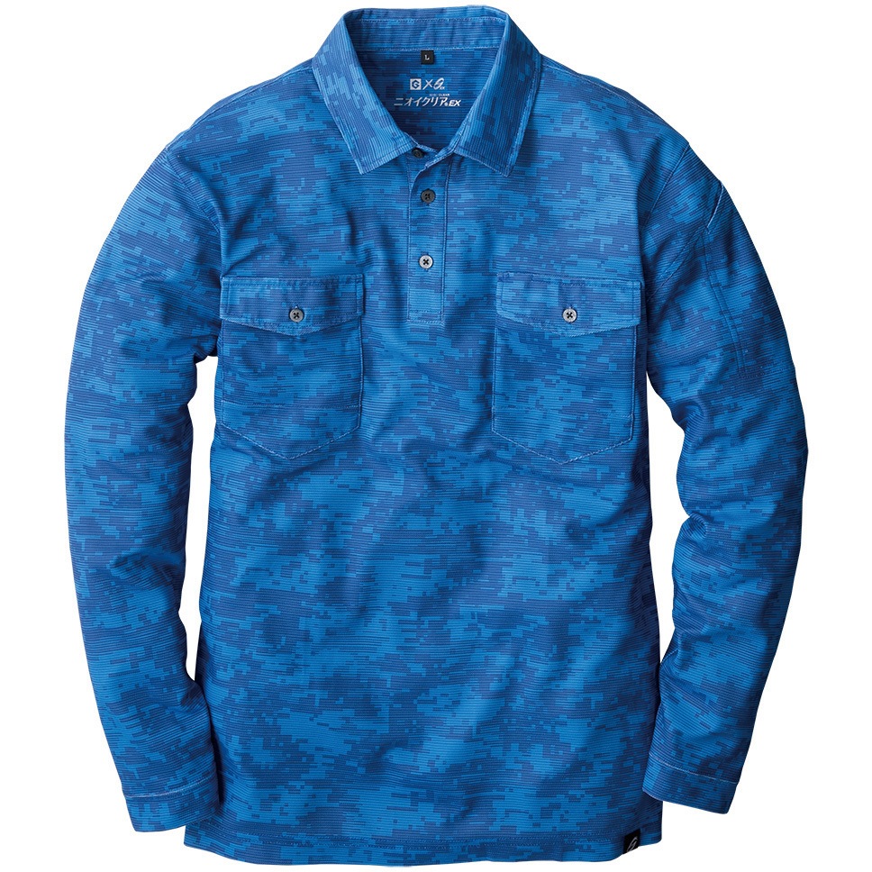 G-2738 ニオイクリアメッシュ消臭長袖ポロシャツ 1枚 コーコス信岡