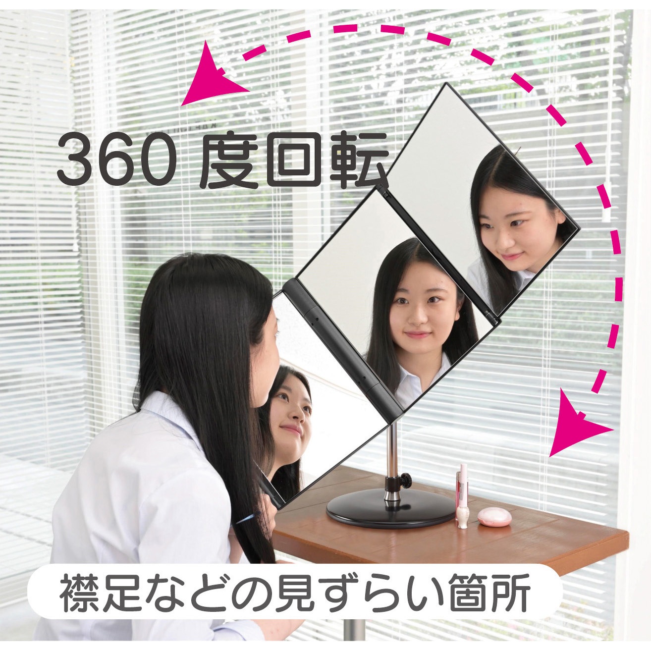 三面鏡　スタンドミラー　ミニ三面鏡セット薔薇　手描き　トールペイント 三面鏡 スタンドミラー ミニ三面鏡セット薔薇 手描き