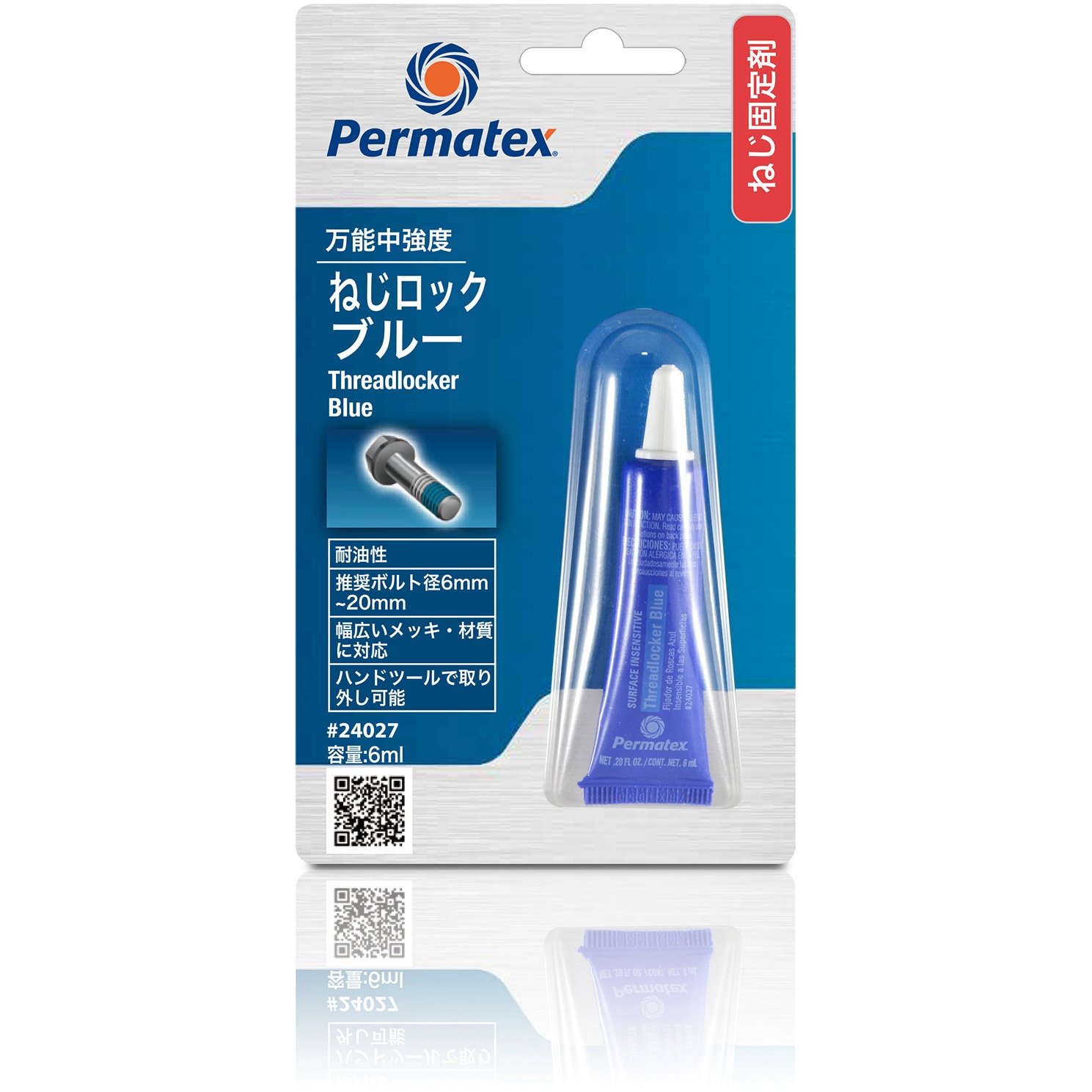 手渡し限定 昭和アルミ ネオラック 手渡し限定 昭和アルミ ネオラック