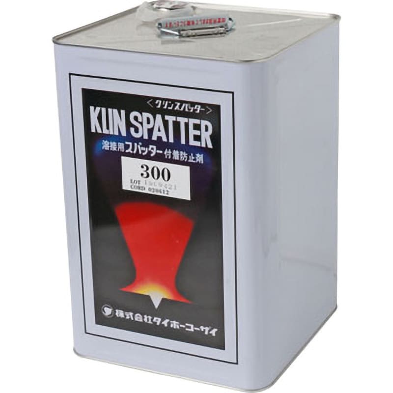 クリンスパッター 300 兼用タイプ 18kg 溶接スパッター付着防止剤