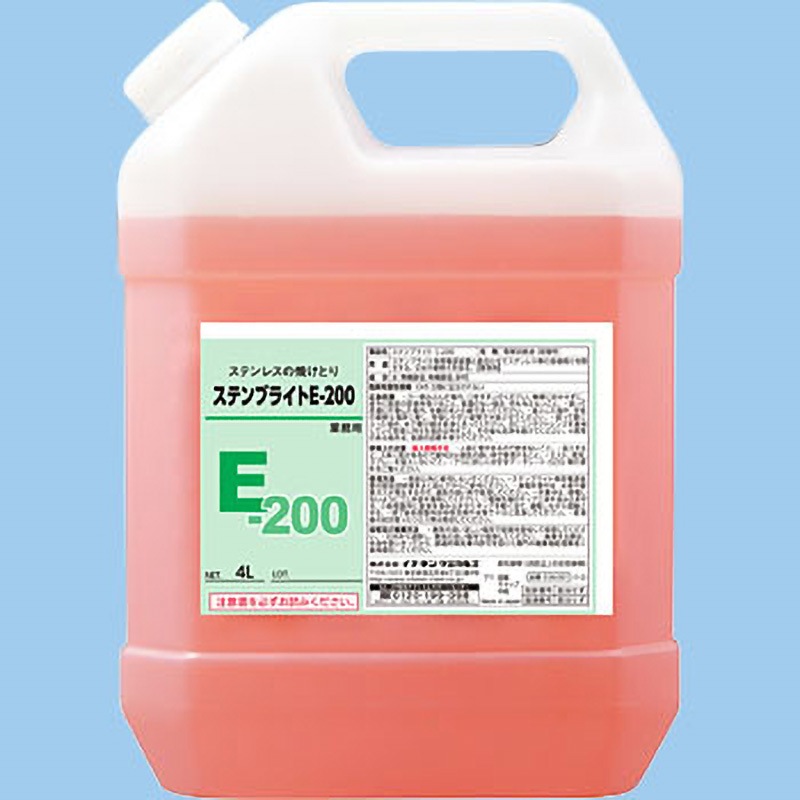 E-200(26003) ステンブライトE-200 1本(4L) イチネンケミカルズ(旧:タイホーコーザイ) 【通販モノタロウ】