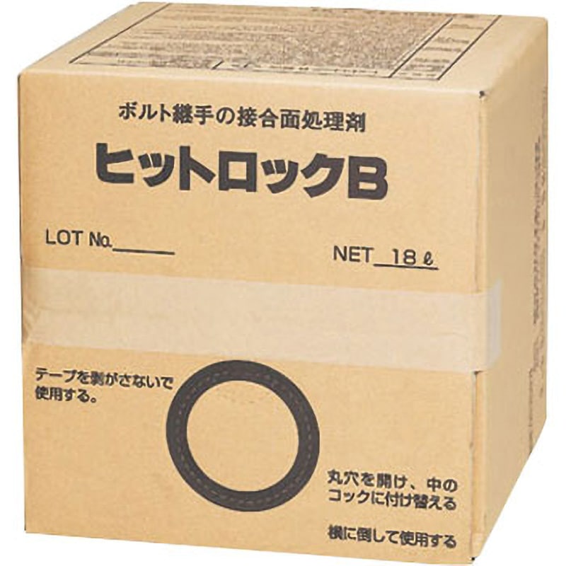 053581 ヒットロックB 1缶(18L) イチネンケミカルズ(旧:タイホーコーザイ) 【通販モノタロウ】