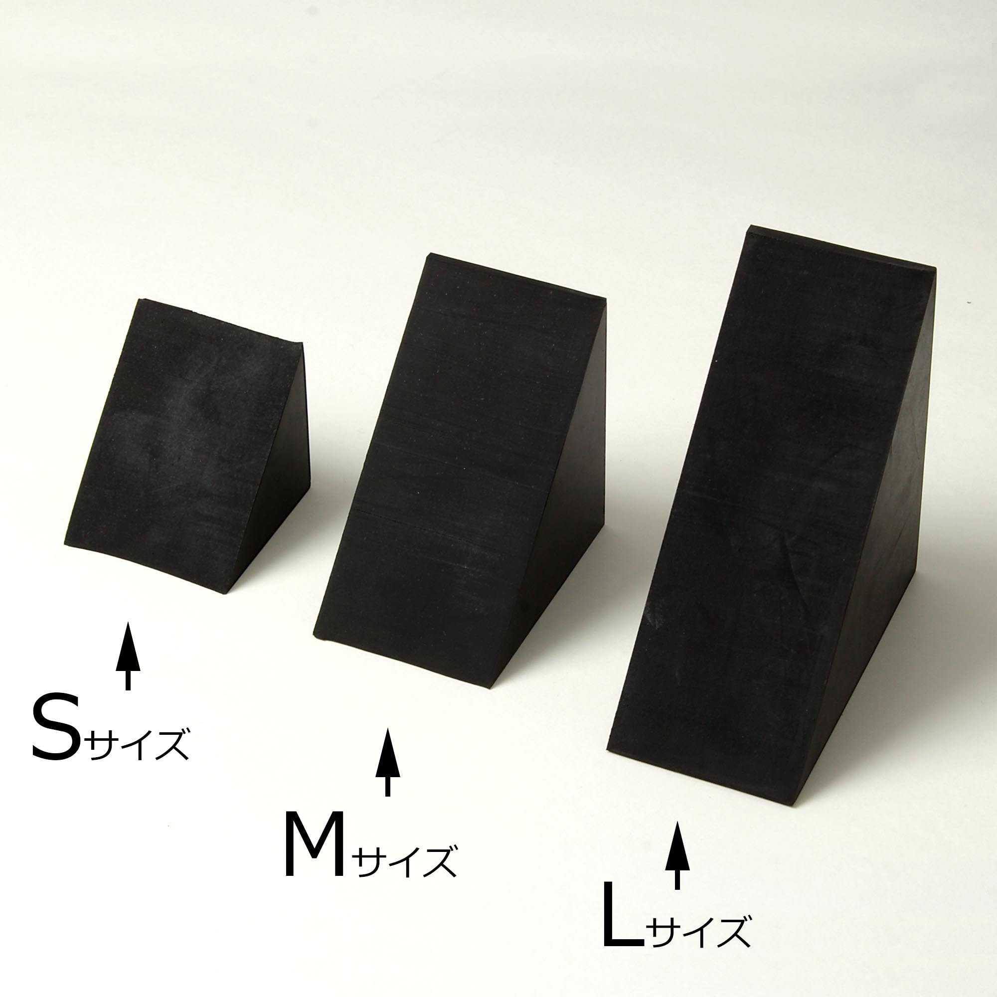 ストッパーゴム 三角 WAKI 黒色 - 【通販モノタロウ】 ストッパーゴム 三角 WAKI 黒色 - 【通販モノタロウ】