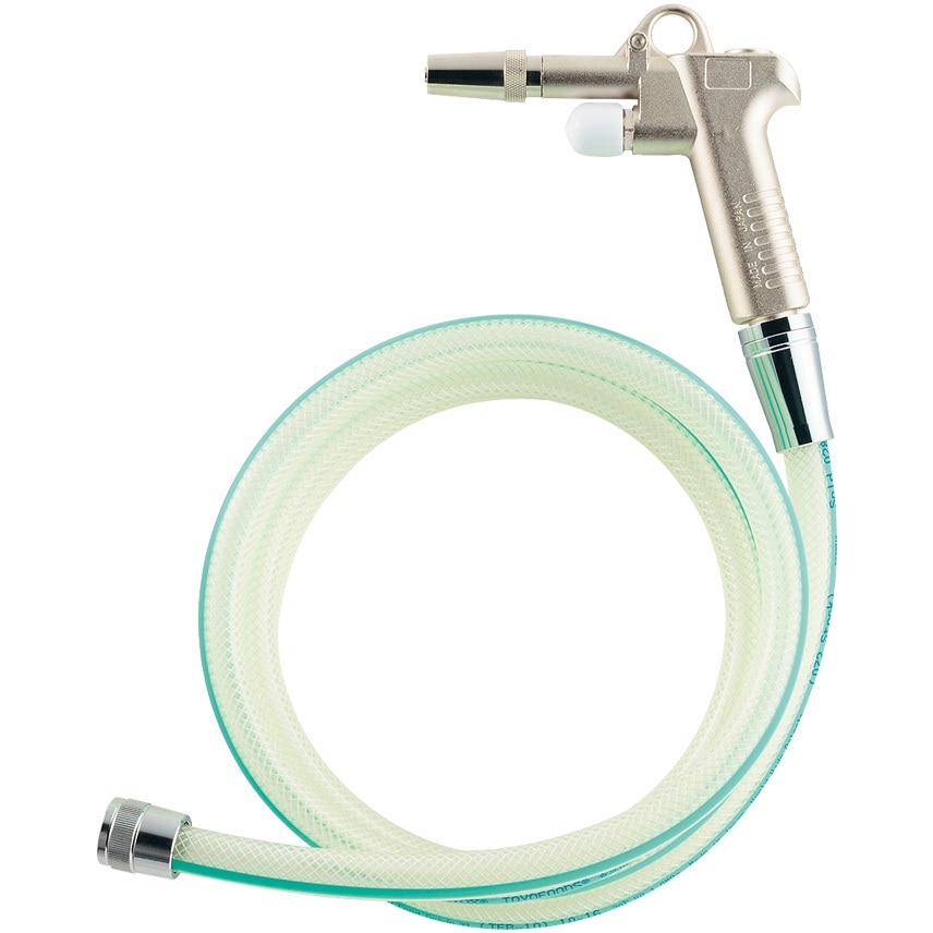 GA-PF032 これエエやん 洗浄ノズルセット 厨房用 (衛生的 耐油性 お掃除簡単) GAONA(ガオナ) 長さ2m  GA-PF032