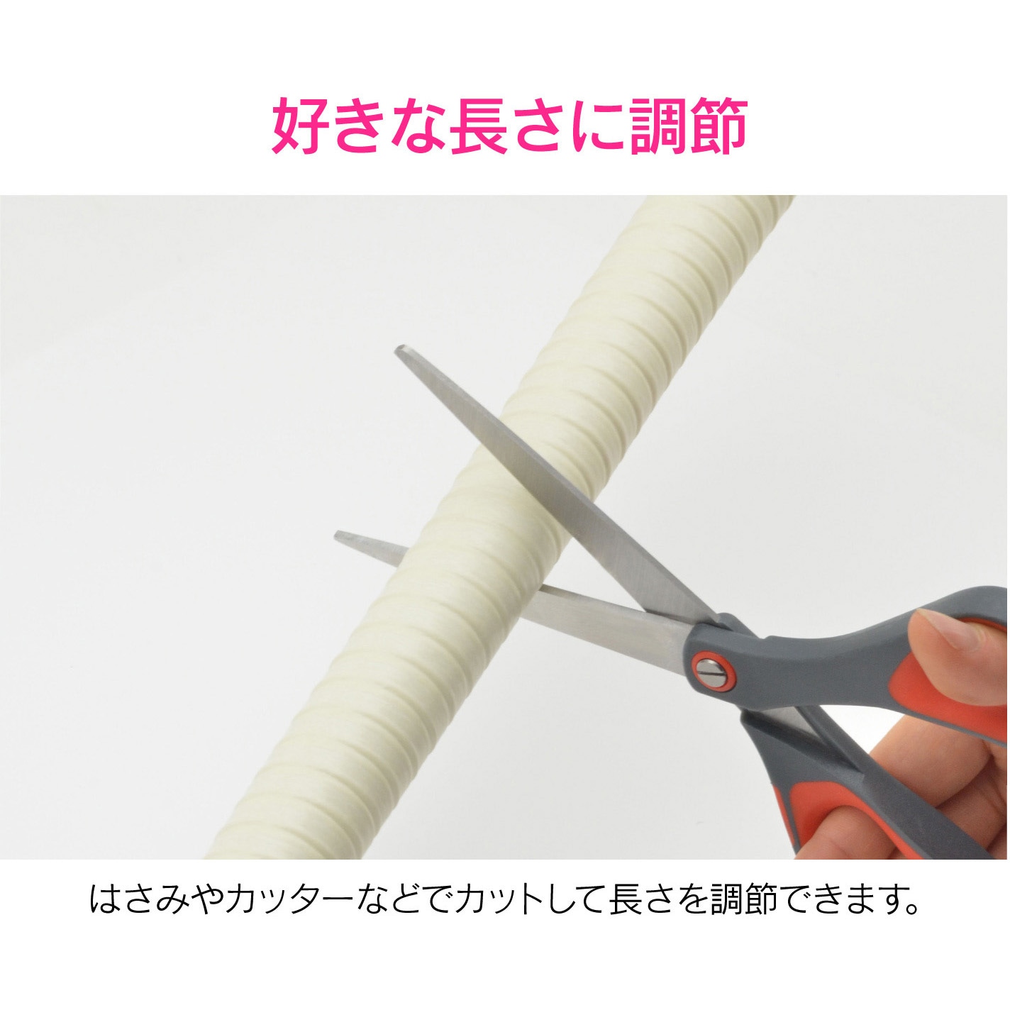 GA-KW048 これカモ 断熱ドレンホースセット 業務用エアコン GAONA