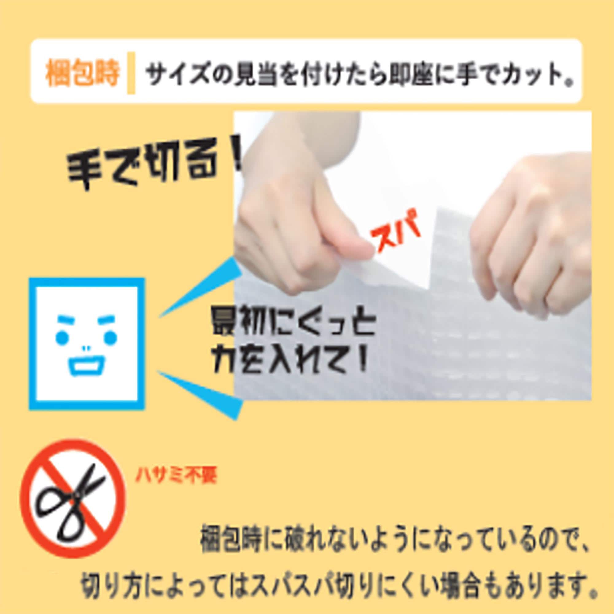 umaki.7梱包しっかりします！！ umaki.7梱包しっかりします！！様 リクエスト 2点 まとめ商品