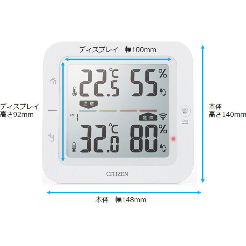 THM527 コードレス温湿度計 THM527 シチズンシステムズ 温度測定範囲