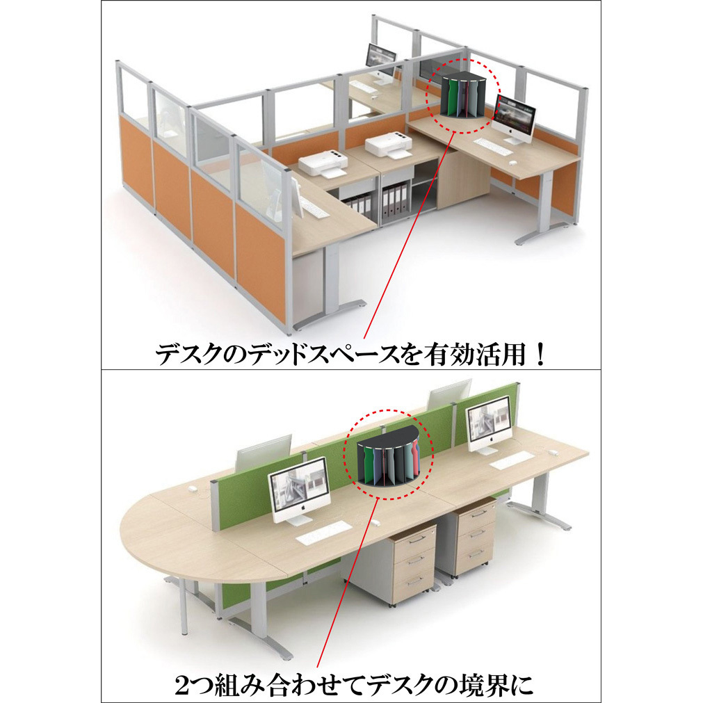 MTF3931928D A4 ファイルスタンド ザ・コーナー EXACOMPTA