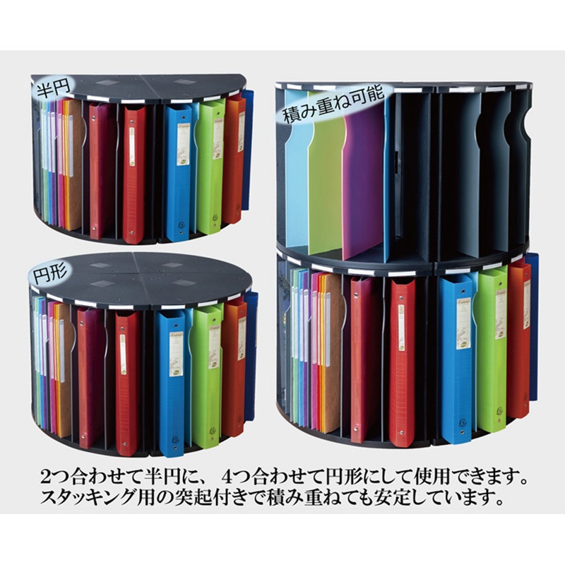 MTF3931928D A4 ファイルスタンド ザ・コーナー EXACOMPTA