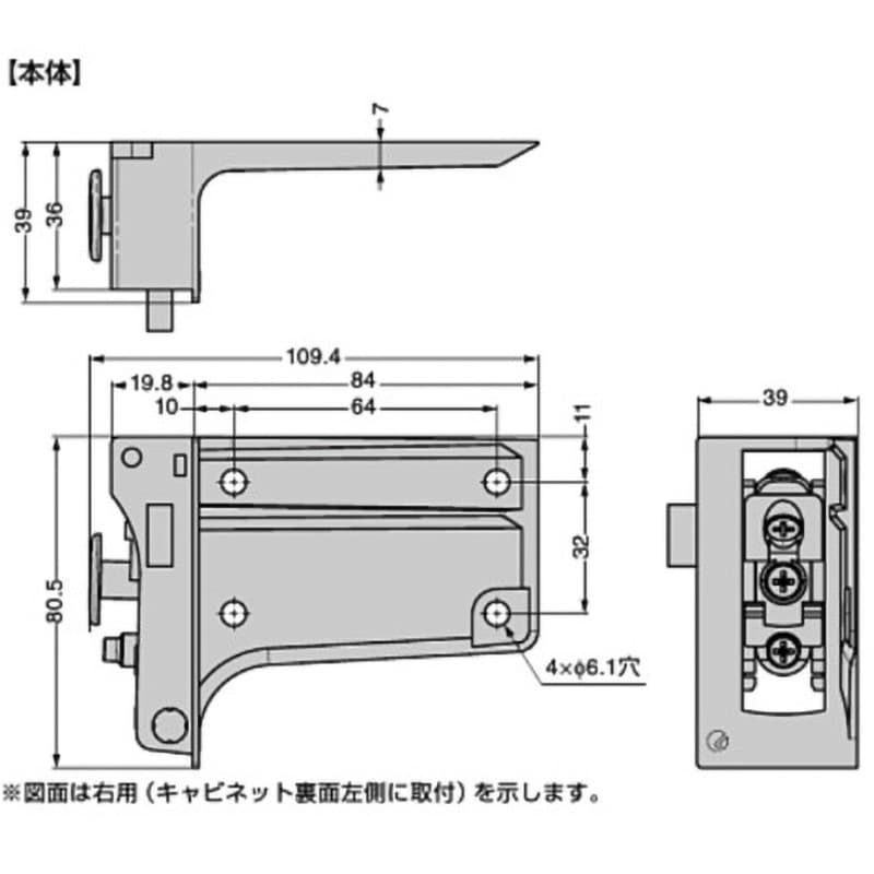 IT6342-2250 キャビネット吊金具 LAMP(スガツネ) 1個 IT6342