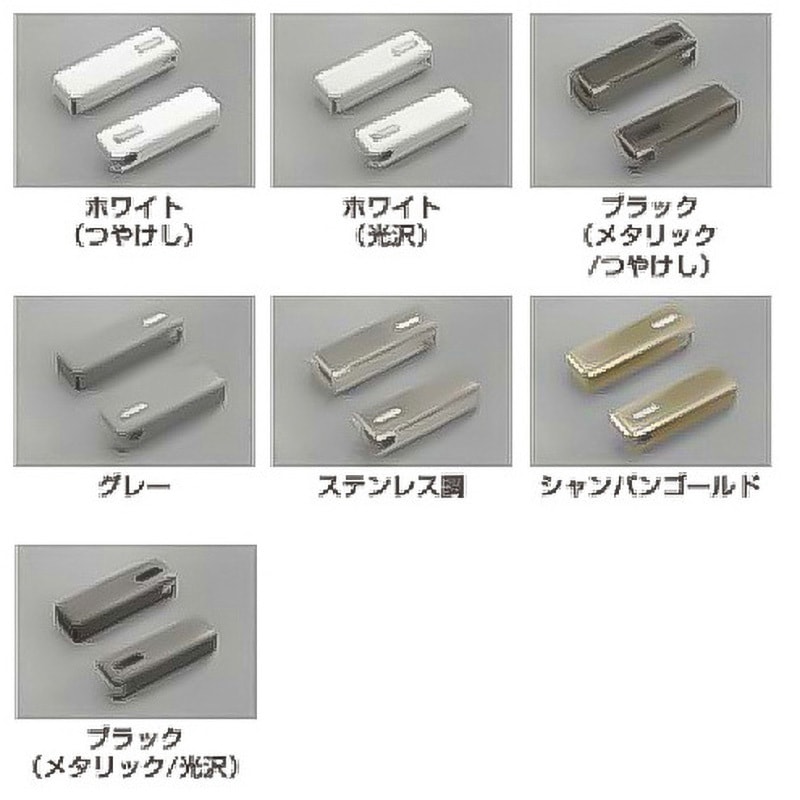せきね様 楽天市場】【送料無料】 トステム アングルネジ 10001-BZNX