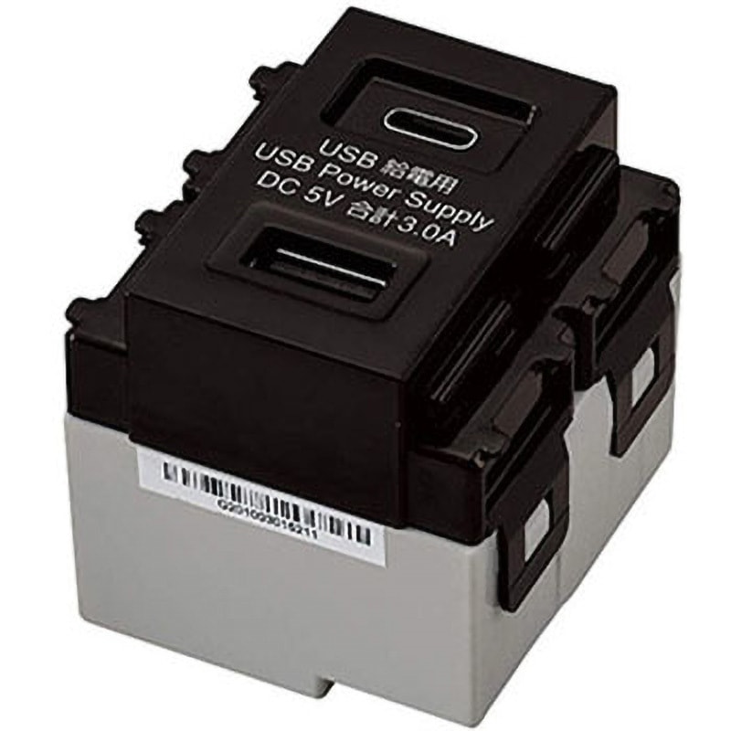 DM2-CA3-BL 埋込充電用USBコンセント DM2-CA3型 1個 LAMP(スガツネ工業) 【通販モノタロウ】