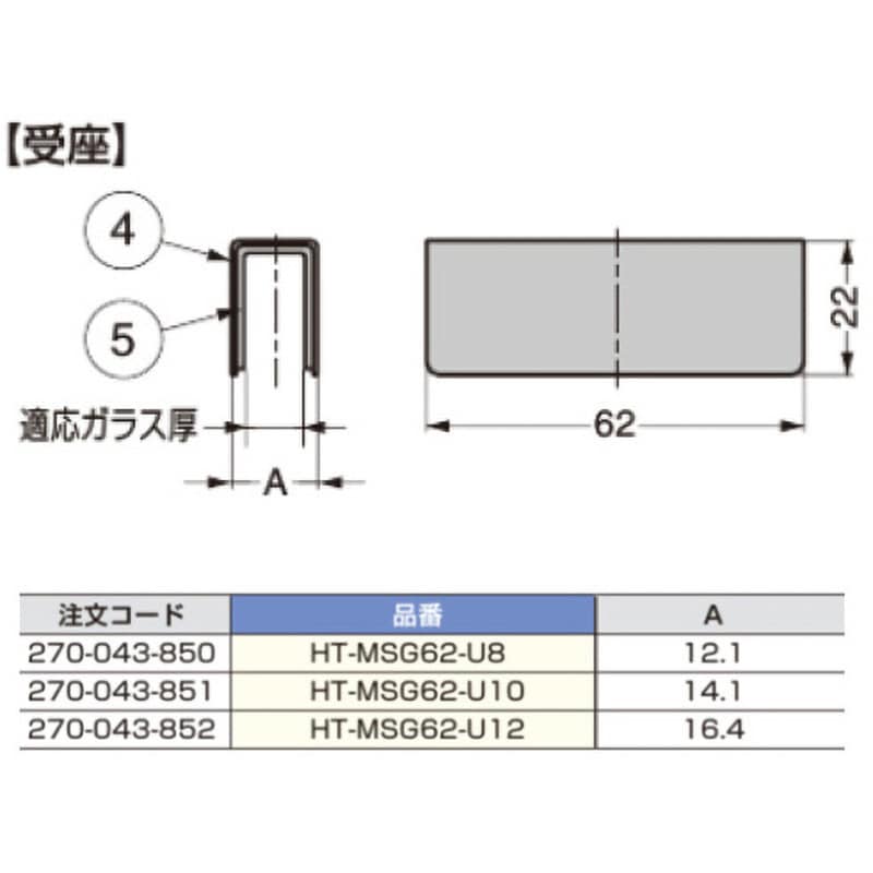 欄間 JDM Fairlady Z Grille for Datsun 240Z and 260Z, reproduction